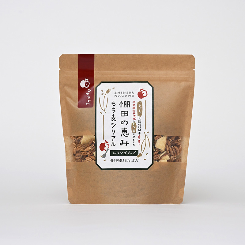 もち麦シリアル_inリンゴチップ