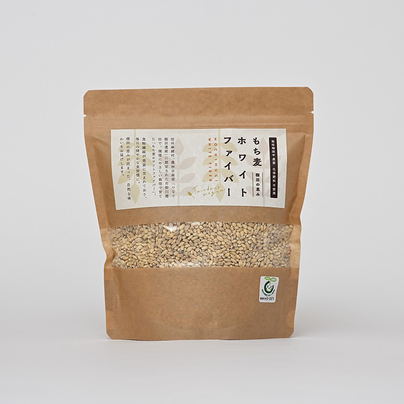 もち麦ホワイトファイバー